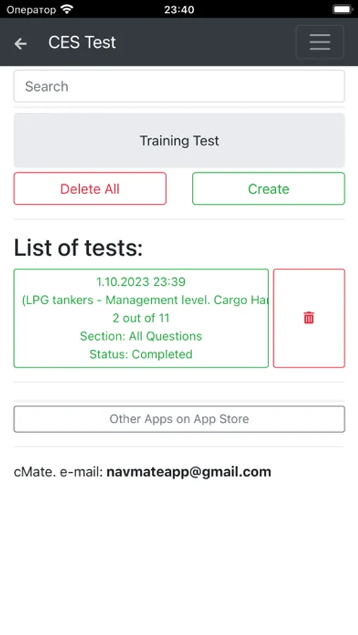 Screenshot 6