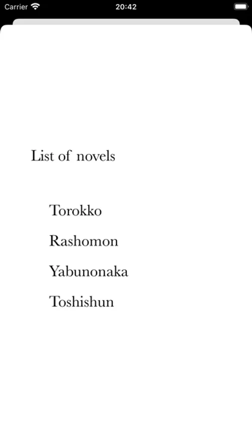 Screenshot 1