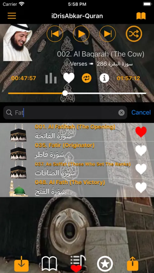Screenshot 5