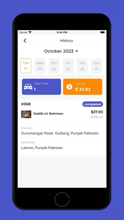 Screenshot 4