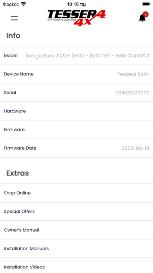 Screenshot 5