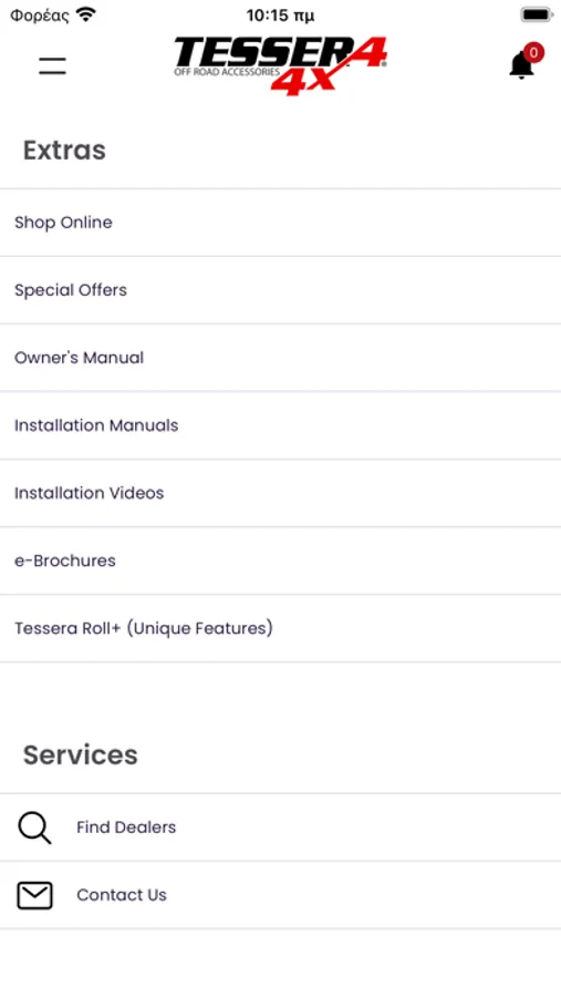 Screenshot 6