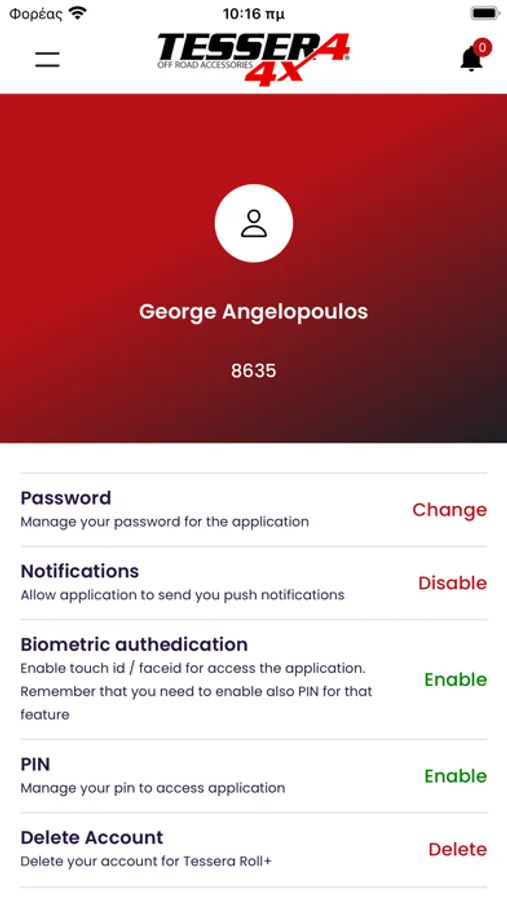 Screenshot 10