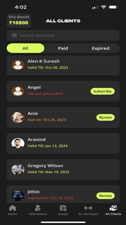 Screenshot 5