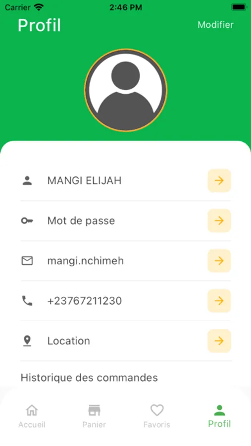 Screenshot 5