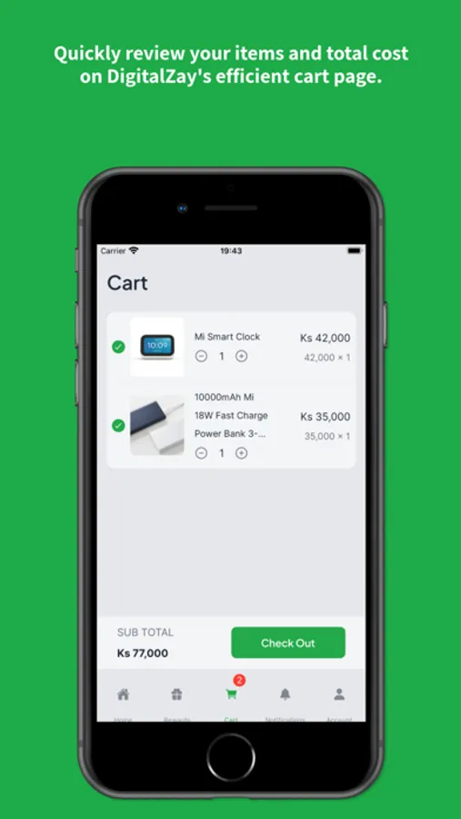 Screenshot 5