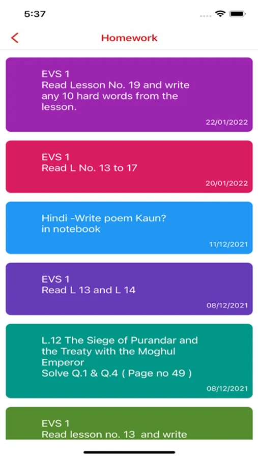 Screenshot 3