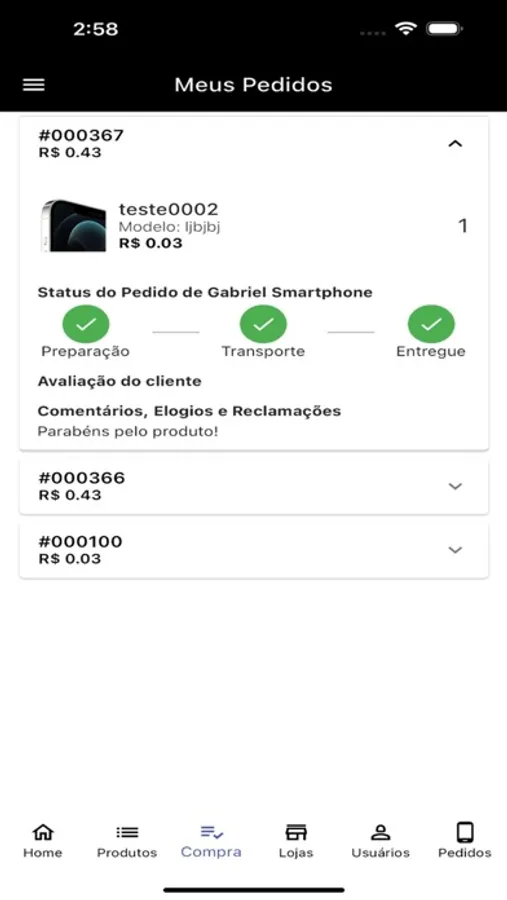 Screenshot 6