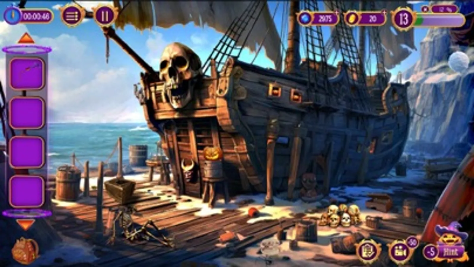 Screenshot 8