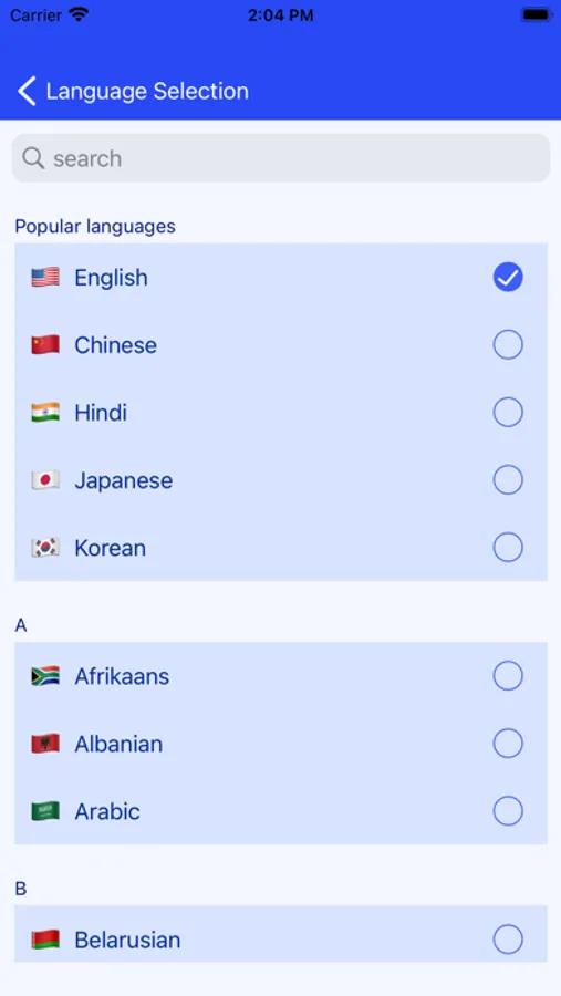 Screenshot 6