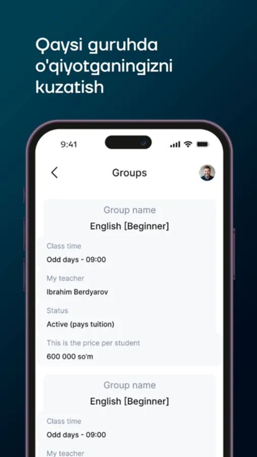 Screenshot 5
