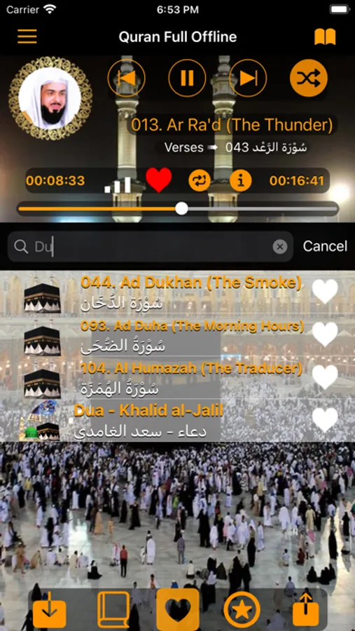 Screenshot 5