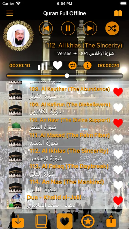 Screenshot 6