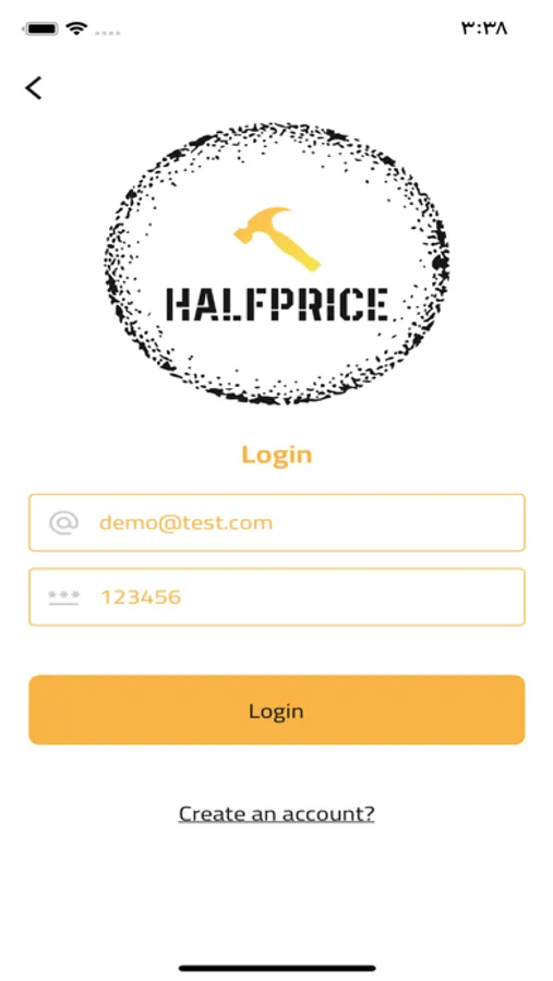 Screenshot 3