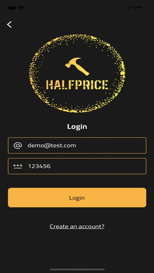Screenshot 5
