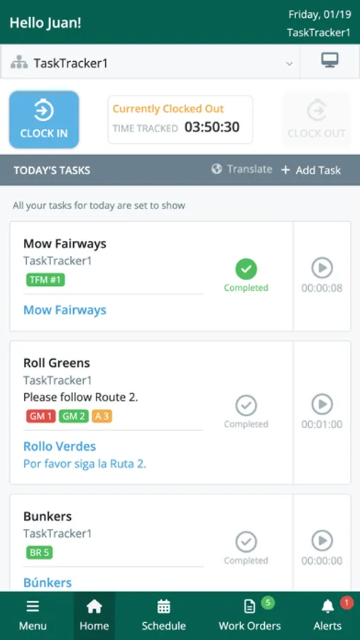 Screenshot 1