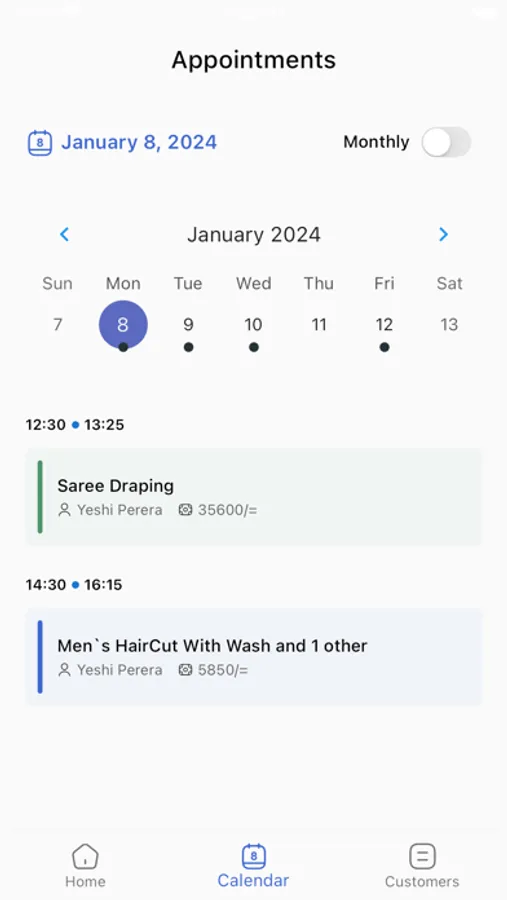 Screenshot 6