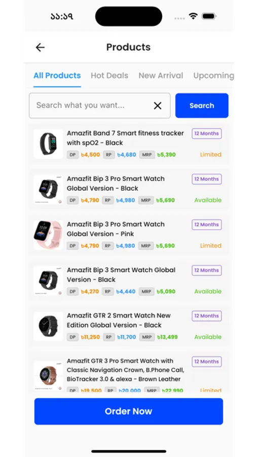 Screenshot 6