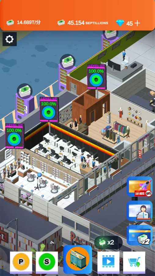 Screenshot 9