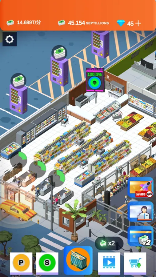 Screenshot 10