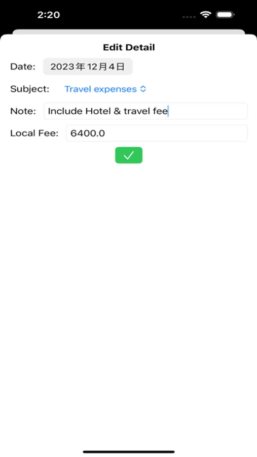 Screenshot 5