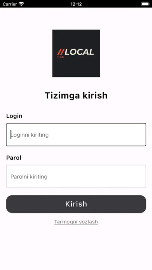 Screenshot 2