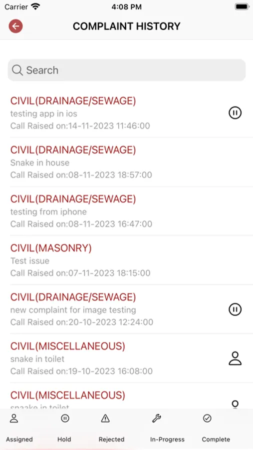 Screenshot 5