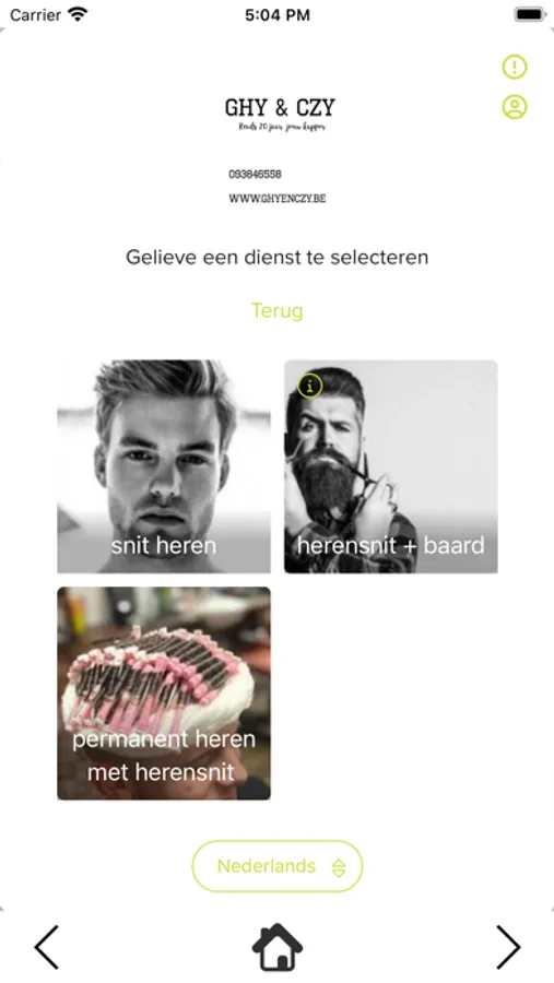 Screenshot 3