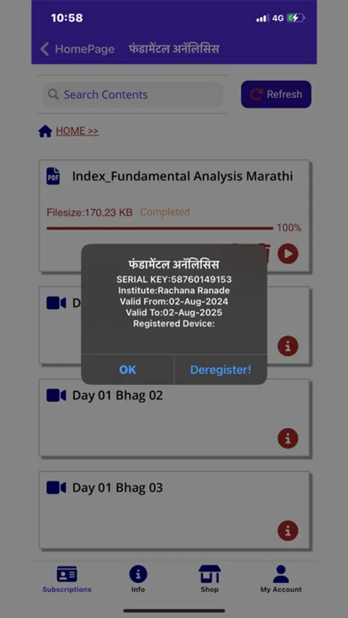 Screenshot 9