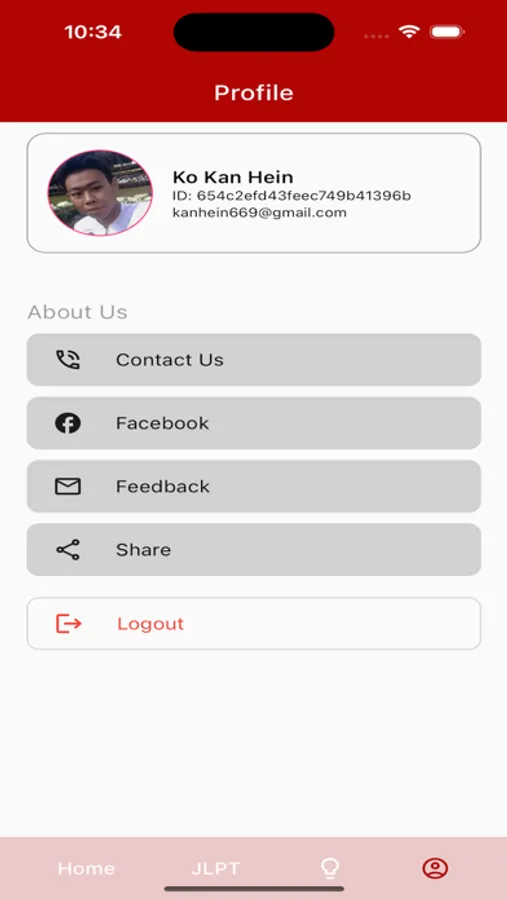 Screenshot 10