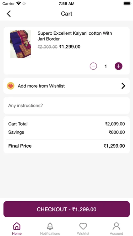 Screenshot 5