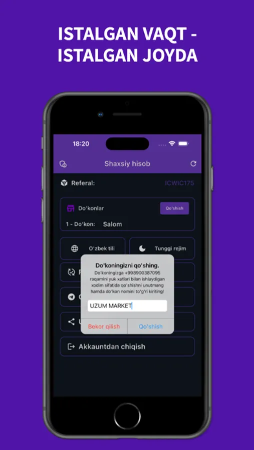 Screenshot 1