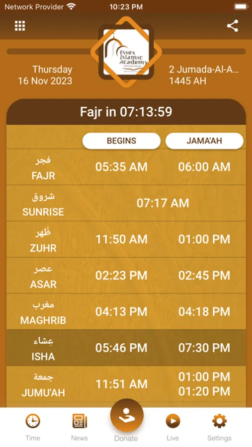 Screenshot 2