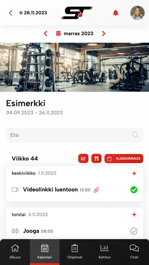 Screenshot 3