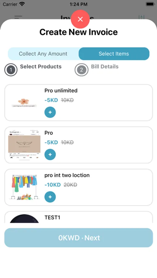 Screenshot 7