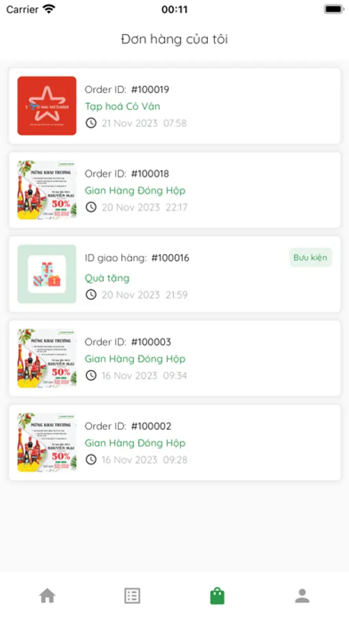 Screenshot 5