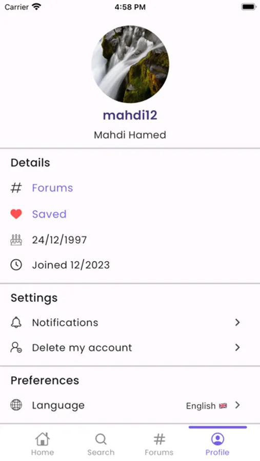 Screenshot 6