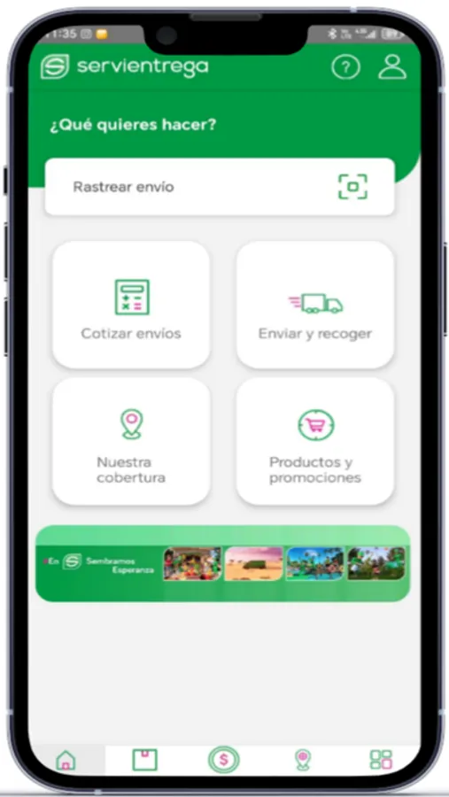 Screenshot 1