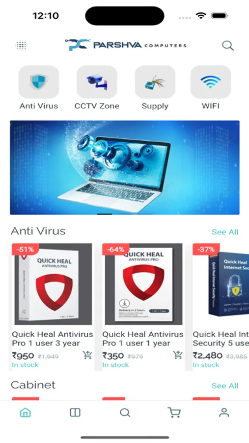 Screenshot 1