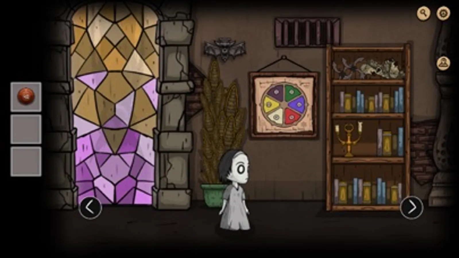 Screenshot 9