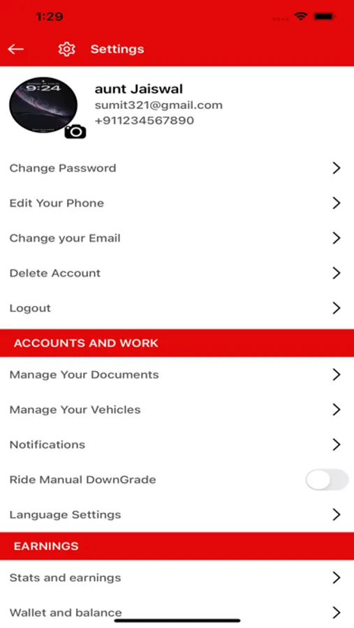 Screenshot 6