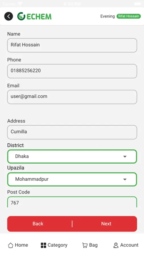 Screenshot 7