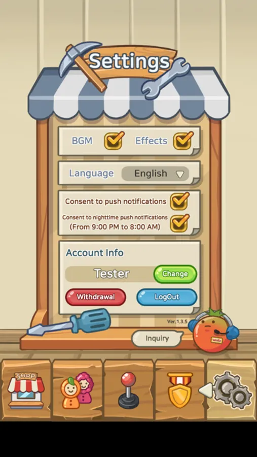 Screenshot 7
