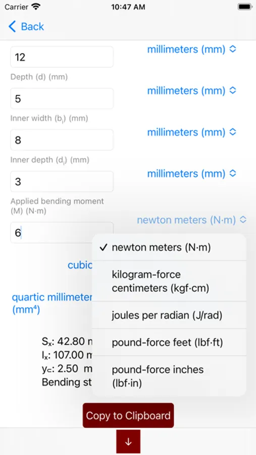 Screenshot 7