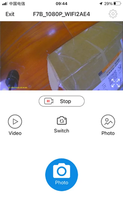 Screenshot 2