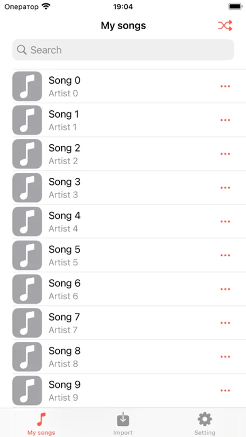 Screenshot 1
