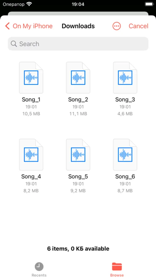 Screenshot 3