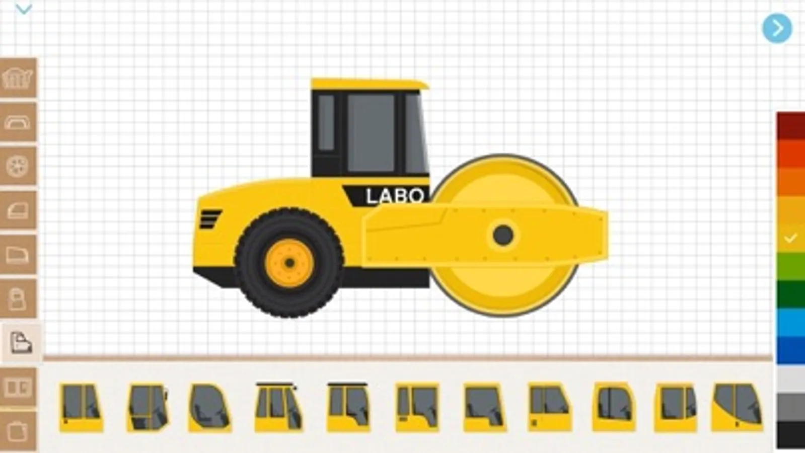 Screenshot 9