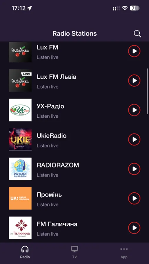 Screenshot 1