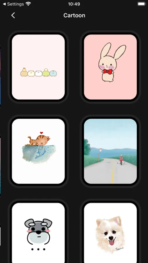 Screenshot 5
